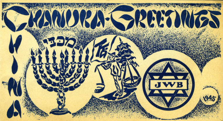 ‘Christmas or Chanukah?’: New Yorkers ‘discover’ the Jewish holiday